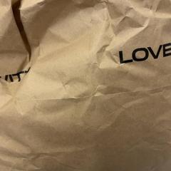 Sack, gemeldet von HTM über iLost