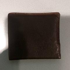 Carteres Boudissa, segons ha informat Centraal magazijn mitjançant iLost