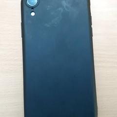 الهاتف الذكي، كما تم الإبلاغ عنه بواسطة Centraal magazijn عبر iLost