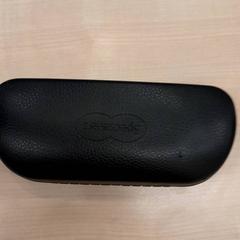 Estuche para lentes, segundo informou IKEA Leangen usando iLost