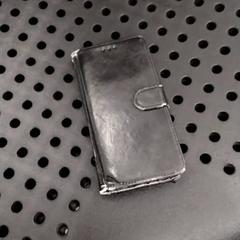 Phone A7 Samsung, as reported by Arriva Twents using iLost