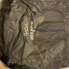 الغلاف Tas، كما تم الإبلاغ عنه بواسطة Artis عبر iLost