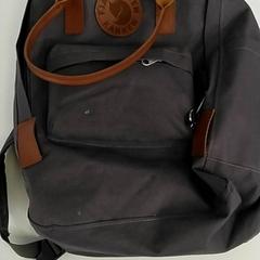 Plecak - EL AOUAD, zgłoszono przez Centraal magazijn przy użyciu iLost