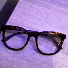 Lunettes, a été signalé par EBS Tramplein utilisant iLost