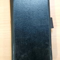 스마트 폰 zwart Samsung, iLost를 사용하여 Centraal magazijn에 보고됨