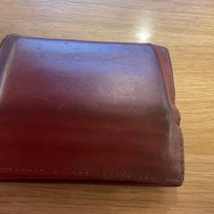 Portemenee met inhoud portemonnee Macaya がiLostで Gemeente Alkmaar によって報告されました