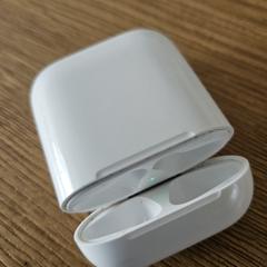 Oplaadcase airpods a été signalé sur iLost