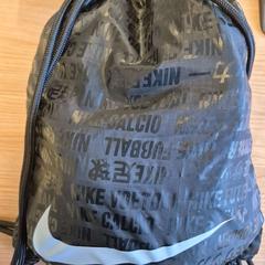 Taška NIKE zwart nylon, jak nahlášeno Connexxion Zeeland pomocí iLost