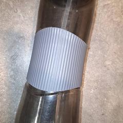 Láhev na pití, jak nahlášeno Qbuzz DMG pomocí iLost