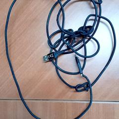 Usb-c cable, as reported by Centraal magazijn using iLost