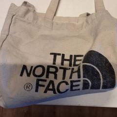 Borsa tote wit, come riportato da Qbuzz ZHN utilizzando iLost