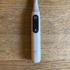 Zubná kefka, ako bolo nahlásené Van der Valk Hotel Kasteel TerWorm pomocou iLost