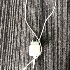 충전기, iLost를 사용하여 Arriva Vechtdallijnen에 보고됨