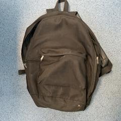 Sac à dos, a été signalé par Breng Arnhem utilisant iLost