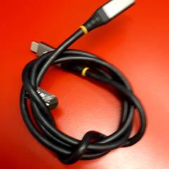 Cable de carga, ha sido reportado por UvA REC con iLost