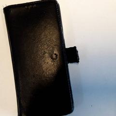 Teléfono, ha sido reportado por Qbuzz ZHN con iLost