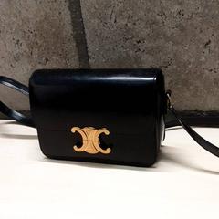 İLost kullanarak Arriva Oost-Brabant tarafından bildirildiği gibi Çanta