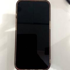 Iphone, jak nahlášeno allGo Almere pomocí iLost