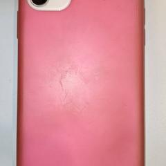 İLost kullanarak Qbuzz DMG tarafından bildirildiği gibi Telefoon Faye