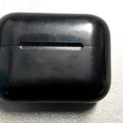 Oortje, zoals gemeld door Arriva Friesland / Groningen met iLost