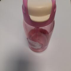 Botella de auga, segundo informou IKEA Praha – Zličín usando iLost