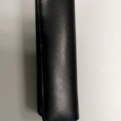 Školské potreby Pennezak, ako bolo nahlásené Regio West-Vlaanderen pomocou iLost