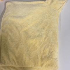 Fürdőköpeny Founder : Arafat, amint azt Silver Sands Beach az iLost segítségével jelentette.