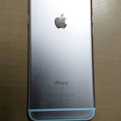 Smarttelefon iPhone, som rapportert av Regio Antwerpen - Brussel ved bruk av iLost