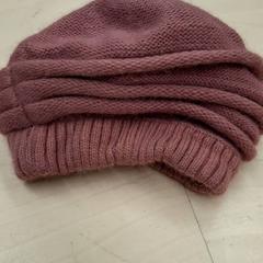 Bonnet laine, segons ha informat IKEA Lyon Grand Parilly mitjançant iLost