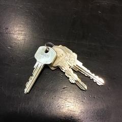 Kulcs, amint azt Qbuzz U-OV az iLost segítségével jelentette.