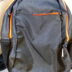 Rucksack, gemeldet von Regio Antwerpen - Brussel über iLost