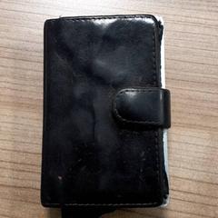 Kartenhalter Kanters, gemeldet von Transdev Hoeksche Waard Goeree Overflakkee über iLost