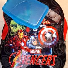 Rugtasje, ako bolo nahlásené Qbuzz DMG pomocou iLost