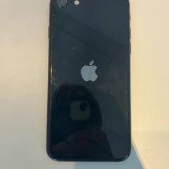 Iphone SE 3, as reported by Gemeente Amsterdam - Bureau Gevonden Voorwerpen using iLost