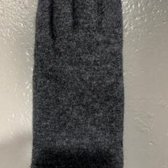 Guante Gemêleerd grijs, linkerhandschoen, ha sido reportado por Fenix con iLost