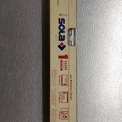 Waterpas, as reported by IKEA Utrecht using iLost