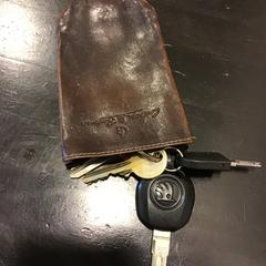 Chaves, segundo informou Qbuzz U-OV usando iLost