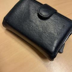 Titular de la passió, segons ha informat RET mitjançant iLost