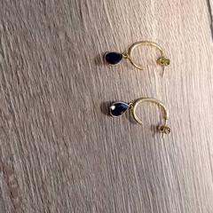 Schmuck & Ohrringe Goud, gemeldet von Van der Valk Hotel Sneek über iLost