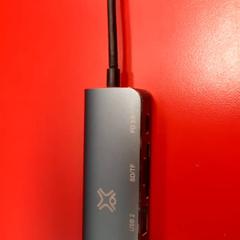 Adapter, amint azt UvA REC az iLost segítségével jelentette.