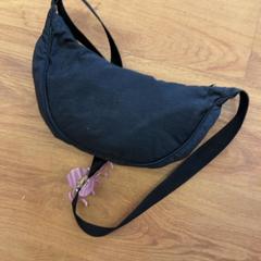 Kabelka, jak nahlášeno GVB pomocí iLost