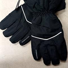 Rękawiczki, zgłoszono przez Qbuzz GD Groningen Peizerweg przy użyciu iLost