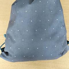 Zwemzak, amint azt Centraal magazijn az iLost segítségével jelentette.