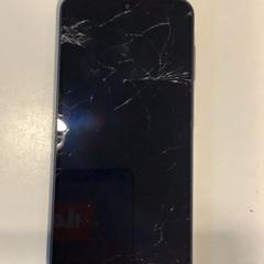 Telefon Galaxy A16 5G Samsung, gemeldet von Gemeente Amsterdam über iLost