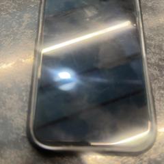 Iphone, amint azt Rotterdam The Hague Airport az iLost segítségével jelentette.