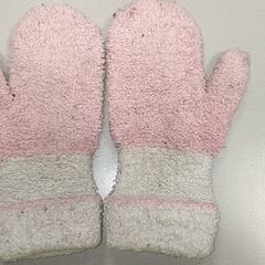 Kläder Handschoen, rapporterat av Regio Limburg - Leuven med iLost