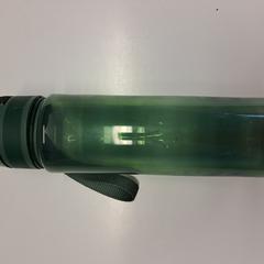 Drinkfles groen, a été signalé par Avonturenpark Hellendoorn utilisant iLost