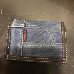 Portefeuille, a été signalé par Qbuzz U-OV utilisant iLost