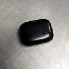 Uchwyt na słuchawki Zwart, zgłoszono przez Arriva Friesland / Groningen przy użyciu iLost