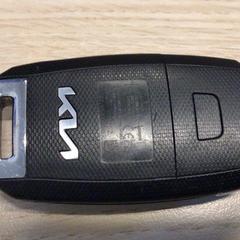 車のカギ がiLostで Gemeente Arnhem によって報告されました